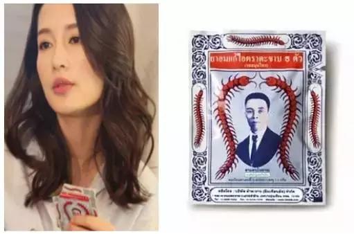 李沁在楚乔传中哪件衣服最美,楚乔传中李沁的衣服