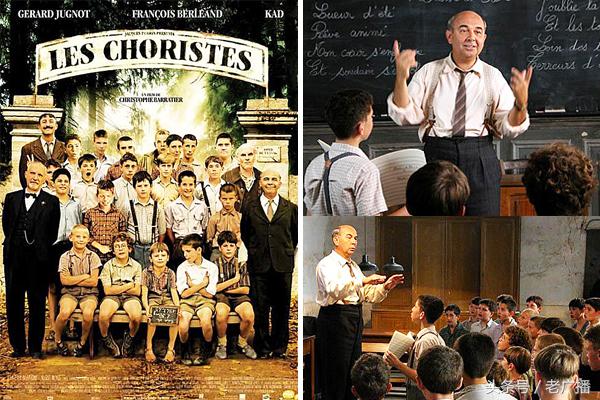 小学益智电影,小学必看电影推荐十部经典