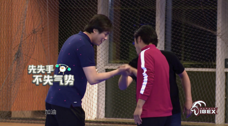 下一个球星综艺足球,下一个球星