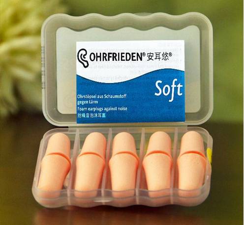 拯救失眠星人,这10款助眠神器让你轻松睡出美丽容颜~26/64