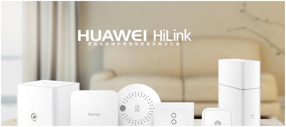 华为路由器性价比,华为路由器认证吗