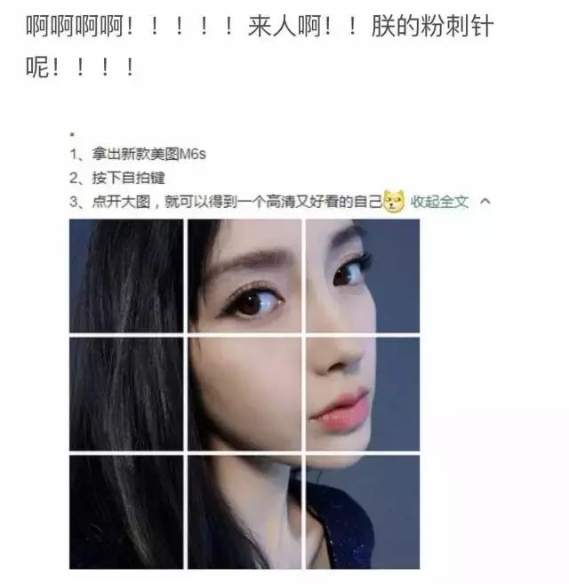 去黑头神器男士专用毛孔清洁器,新款去黑头美容仪毛孔清洁神器