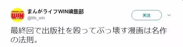 pipi美和pop子的日常表情包,pop子和pipi美的日常动态表情包