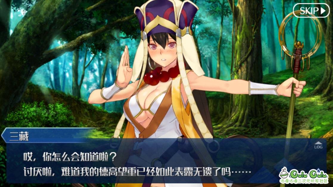 fgo唐三藏强度,fgo三藏测评