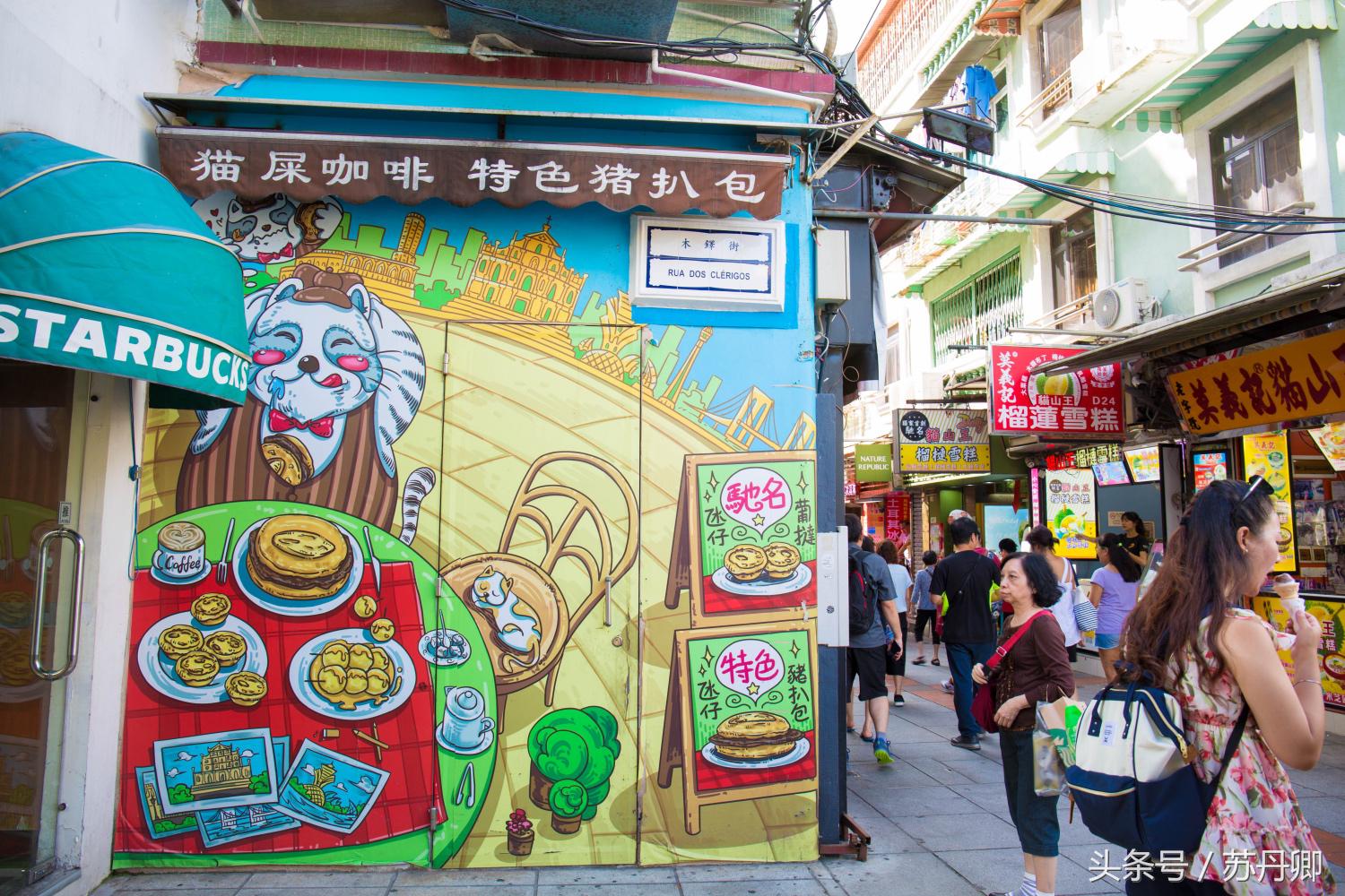 澳门最有名的街边小吃,澳门最好吃的美食排行榜