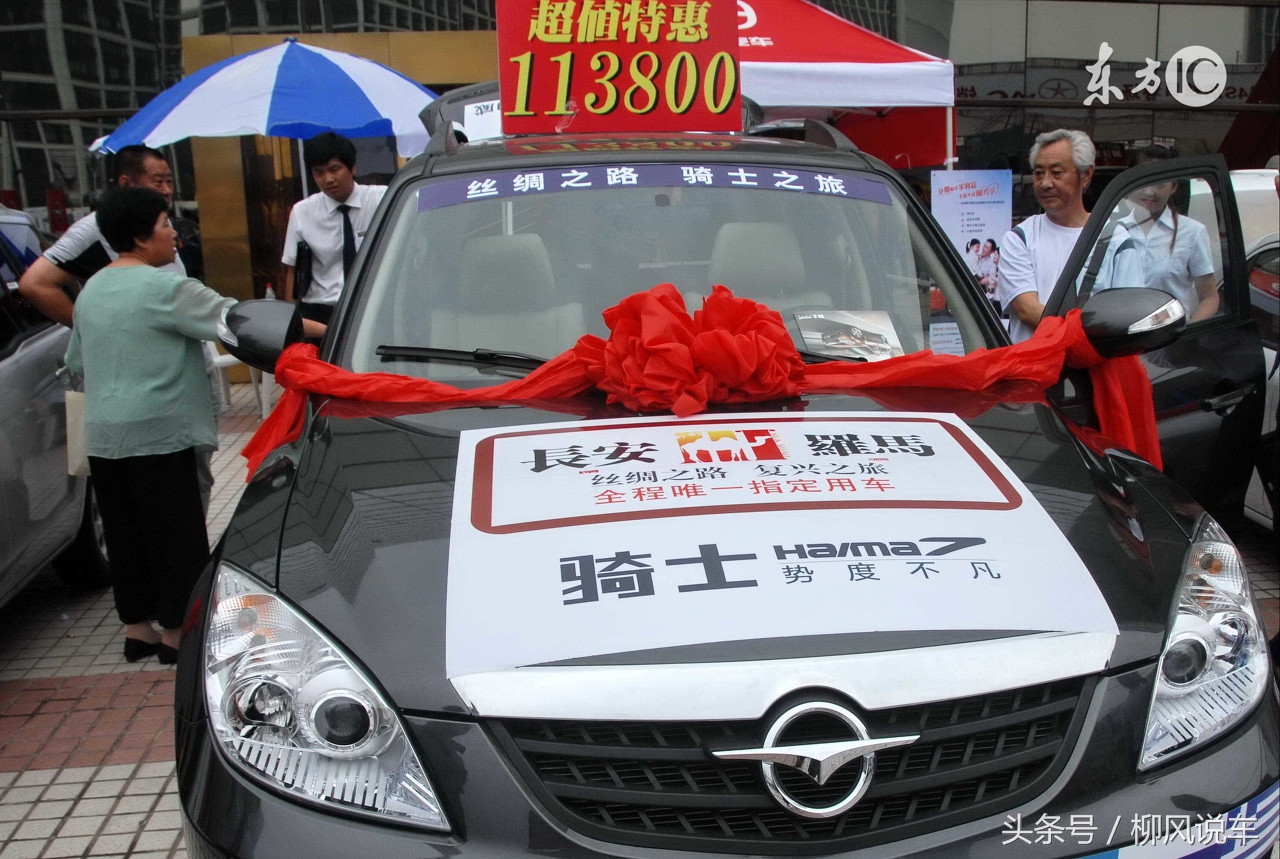 一手车置换二手车划算吗,二手车置换价值