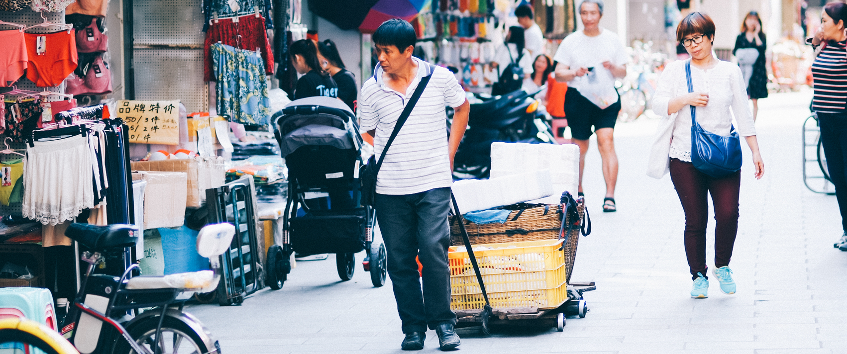 广州最繁华的商务街,广州高档名片
