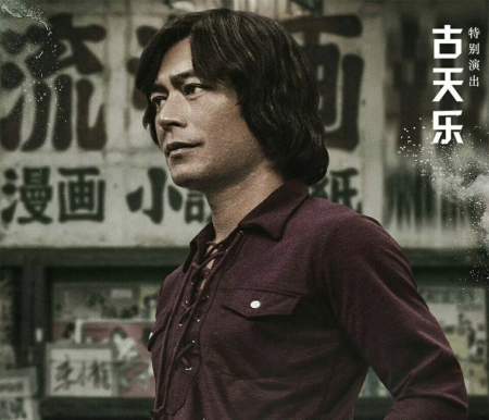 毒诫最后结局有寓意吗,毒诫浪子回头