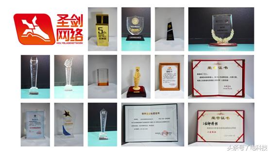 鍦ｅ墤缃戠粶鐢佃娓告垙,鍦ｅ墤缃戠粶娓告垙瀹樻柟