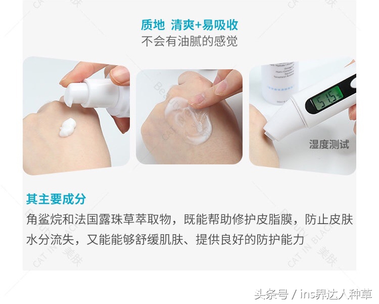 24岁昆凌的包里都有什么化妆品？网友：现在一看就是妈妈的包