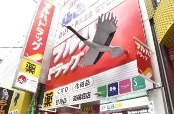 大阪9月初旅游攻略,日本大阪的旅游攻略