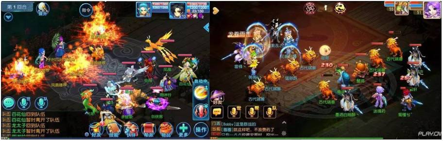 游戏上的抄，能叫抄吗？看看这些官司你就知道了