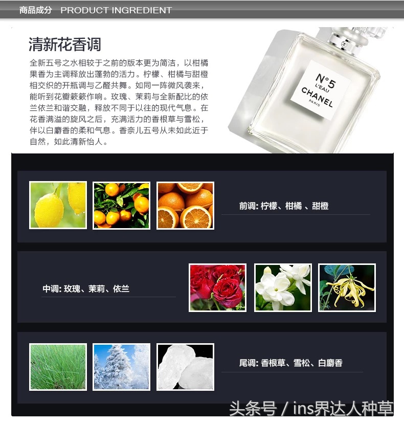 24岁昆凌的包里都有什么化妆品？网友：现在一看就是妈妈的包