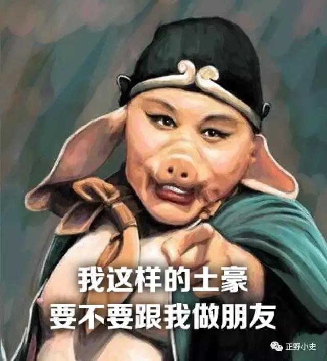 悟空杨戬哪吒师傅,悟空哪吒天王李靖