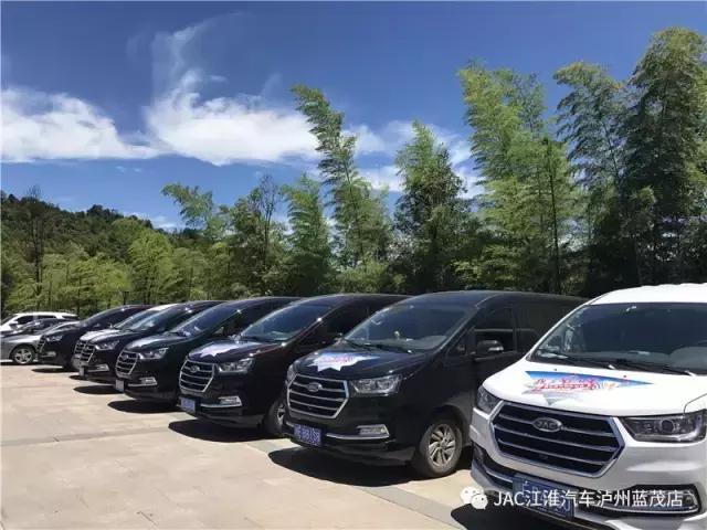 空间大、省油,我更是认真的“我是节油王——瑞风M4百公里节油挑战赛”泸州站