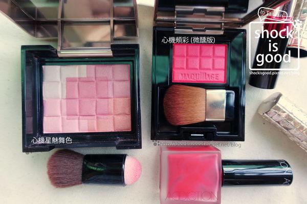 少女风夏季薄款腮红,草莓味腮红韩国