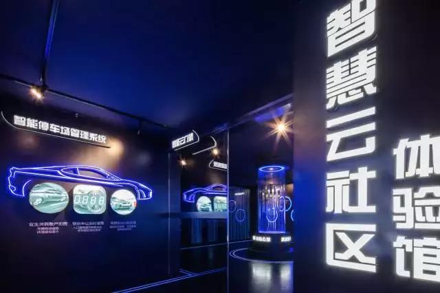 深圳看房测评,好房推荐深圳坪山新楼盘