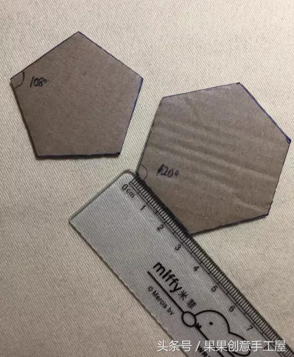 不织布手工足球制作教程,废物利用制作足球衣服