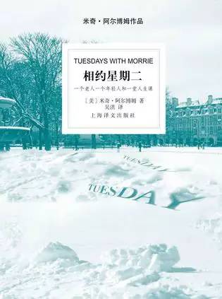 十位大学校长给新生的书单，每个人都该看看！