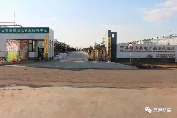 2017年梅花鹿节举办,长春双阳梅花鹿节