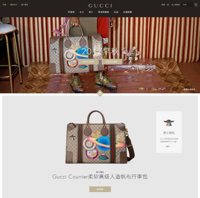 可以在lv官网直接买么,网上哪个平台可以买lv女包