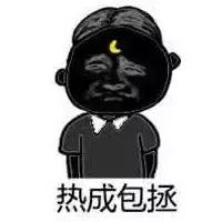 适合夏天的水乳推荐35岁以上,适合男生夏天用的补水保湿水乳