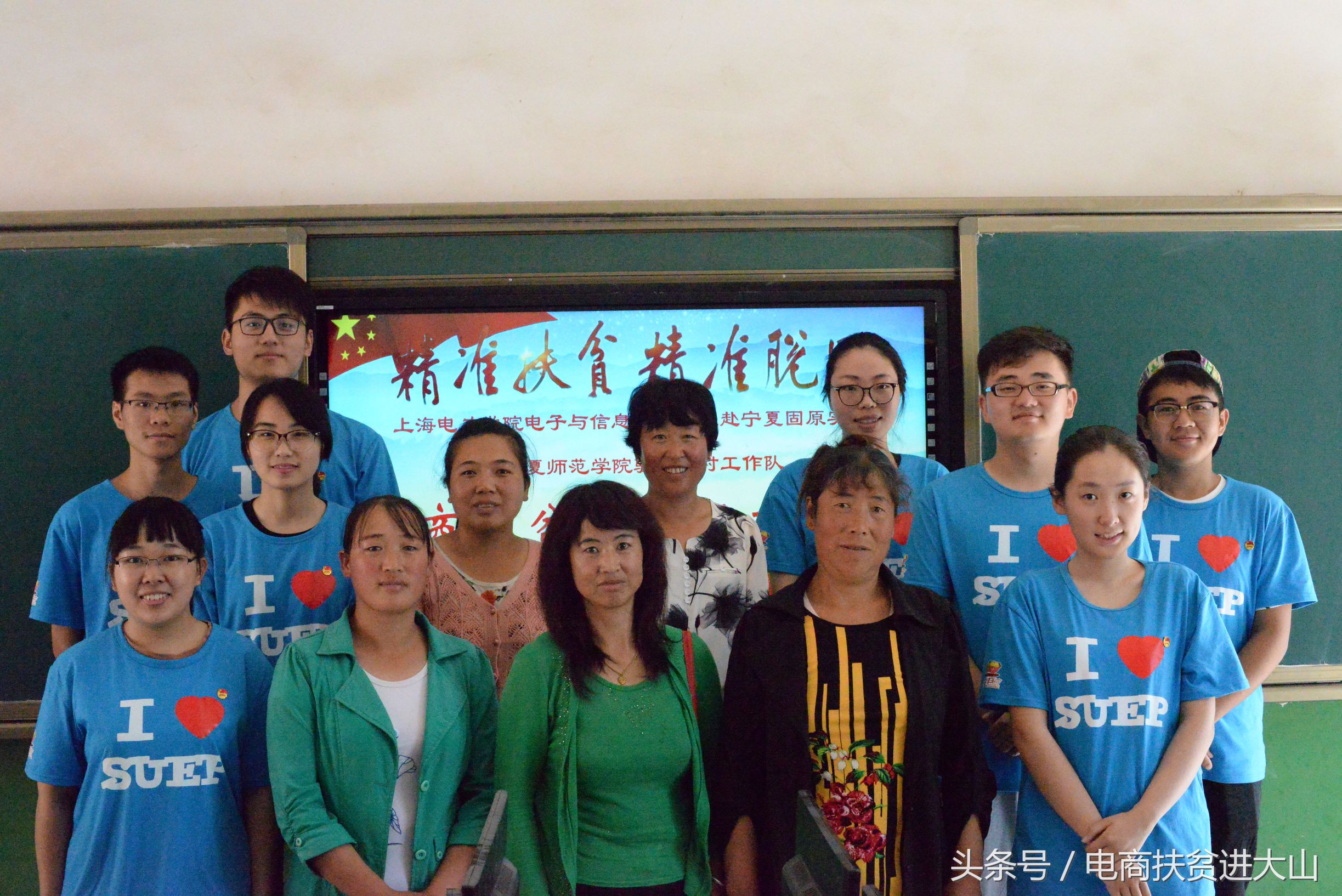 微店开店申请注册,注册微店