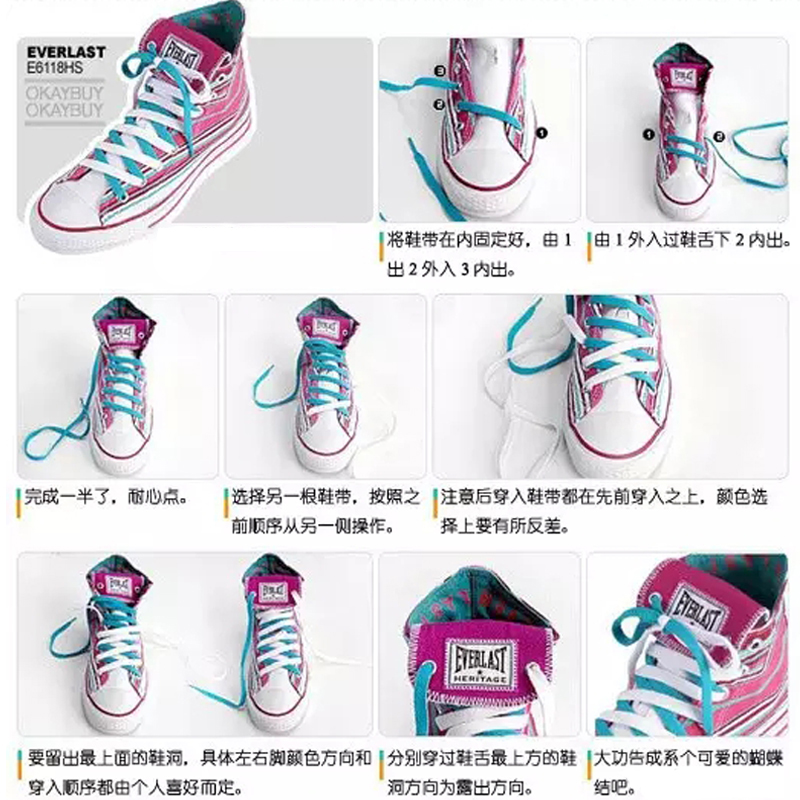 一双鞋带改造匡威,匡威联名款鞋