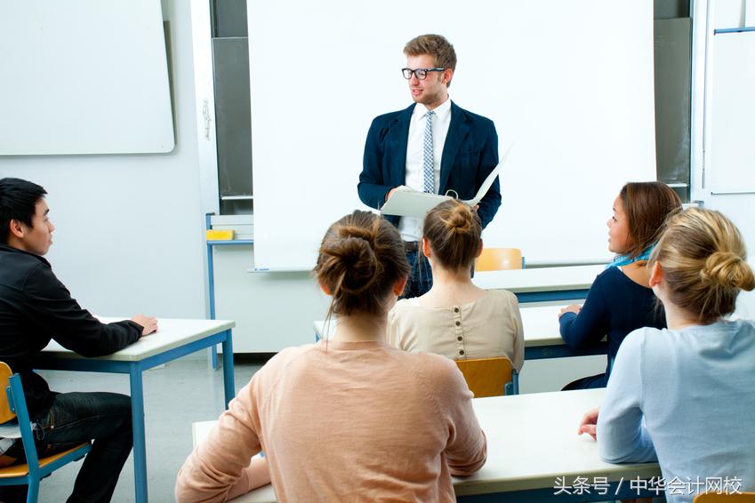 快速成为会计,快速成为会计的必备条件