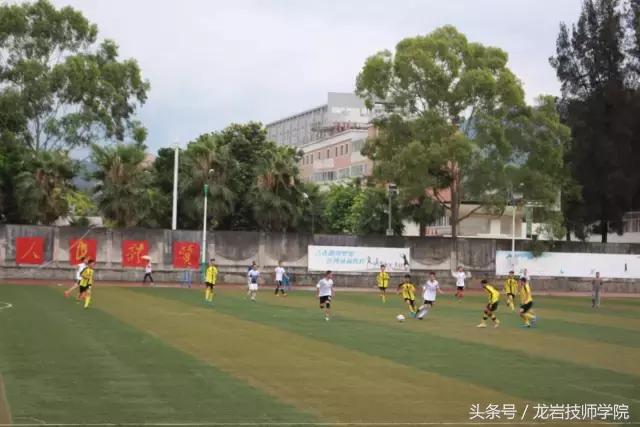 2018龙岩市中小学生足球联赛,充满激情足球比赛