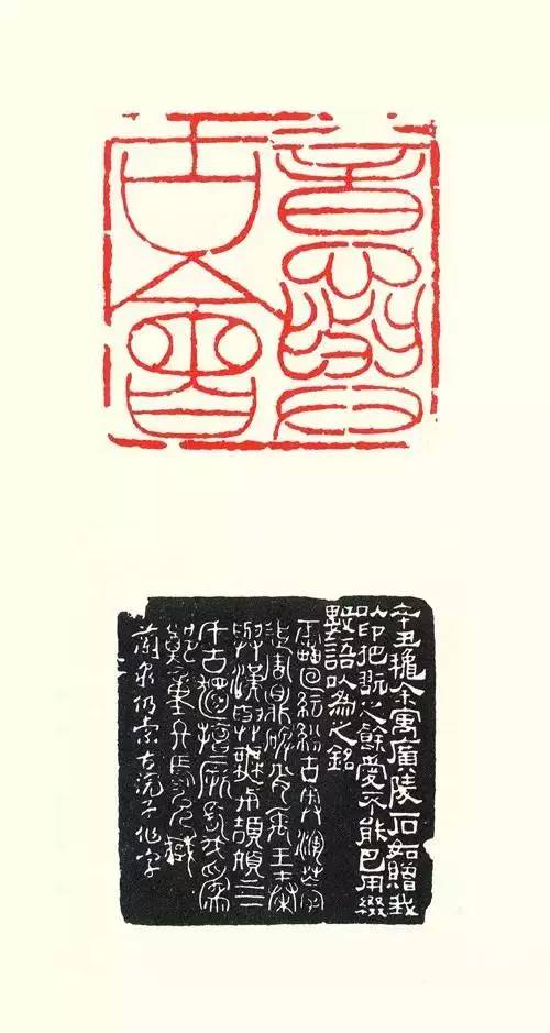 学篆刻需要练哪种书法,学书法必认的字