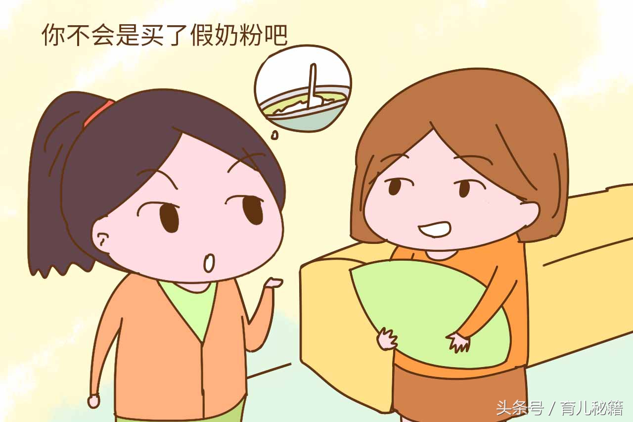 如何辨别奶粉真假有哪些方法,佳贝艾特奶粉能从颜色辨别真假吗