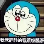 目前口碑最好的记录仪评测,目前公认最好的记录仪是哪款