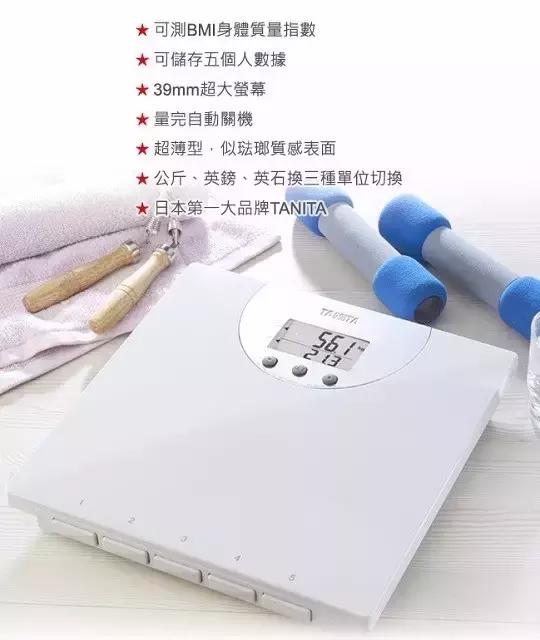 日本大阪机场购物攻略,日本旅游购物推荐攻略