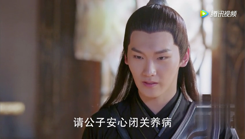 楚乔传宇文玥祖父和洛河,楚乔传宇文玥母亲是谁