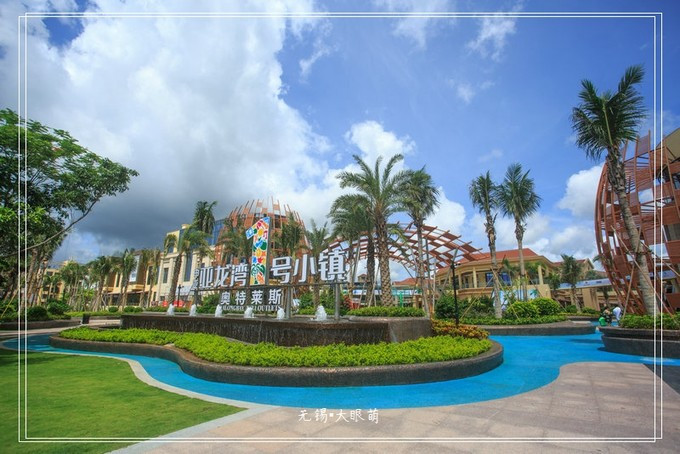 萌妹子的三亚之旅,三亚一月度假攻略