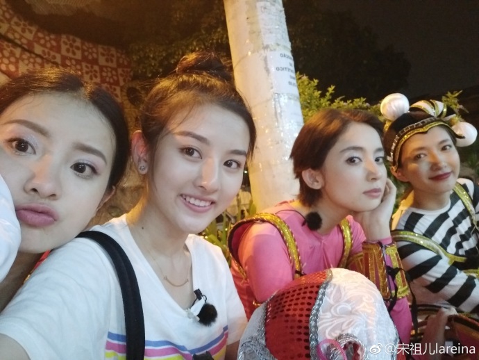 宋祖儿代言的眼霜,宋祖儿18岁