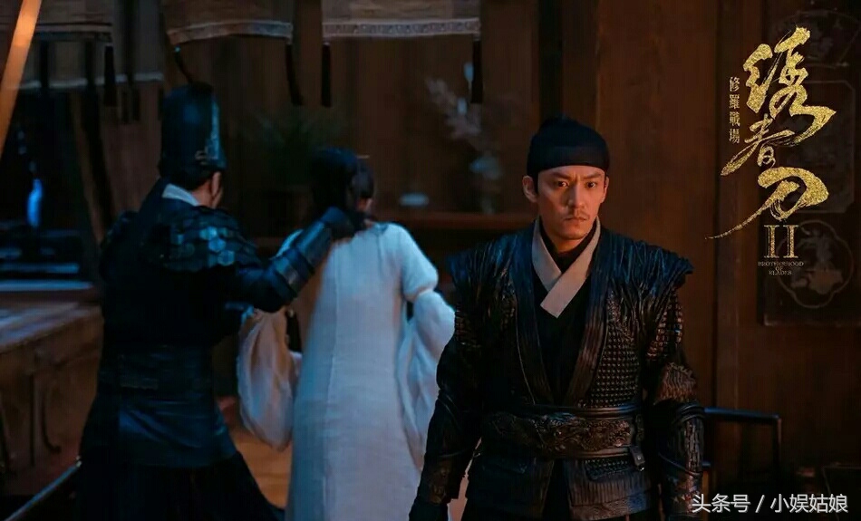 绣春刀张震杨幂发布会,绣春刀2杨幂和张震剧照