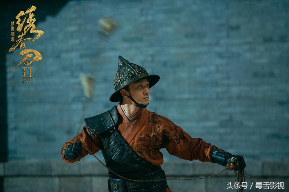 绣春刀二之修罗战场影评,深度解读《绣春刀2》