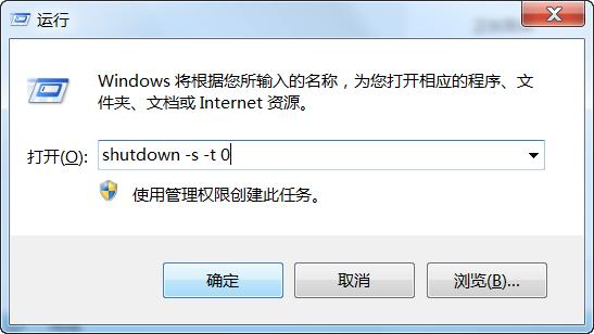 一张图教你记住电脑快捷键,电脑实用快捷键小技巧图解
