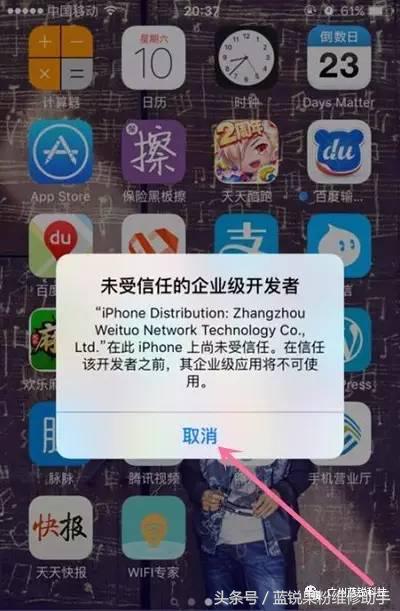 微信怎么能找到原来的聊天记录,微信打不开记录如何找回