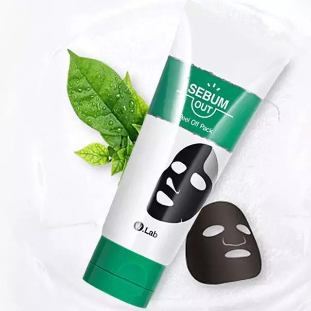 去黑头神器男士专用毛孔清洁器,新款去黑头美容仪毛孔清洁神器