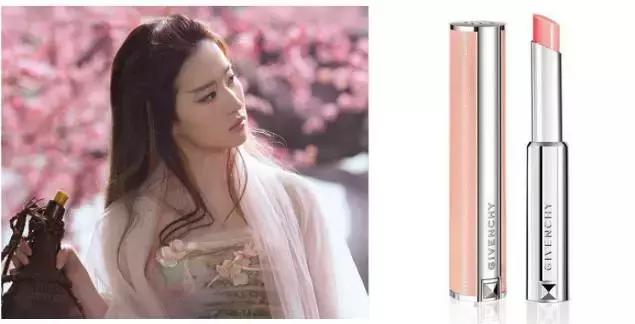 《三生三世十里桃花》未播先火,刘亦菲杨洋同款唇色我已经给你们扒出来了!