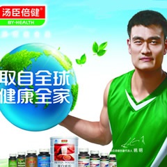 假药刘洪斌视频,假专家刘洪斌卖假药的视频