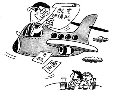 开通信用卡怎么消费,信用卡开启条件