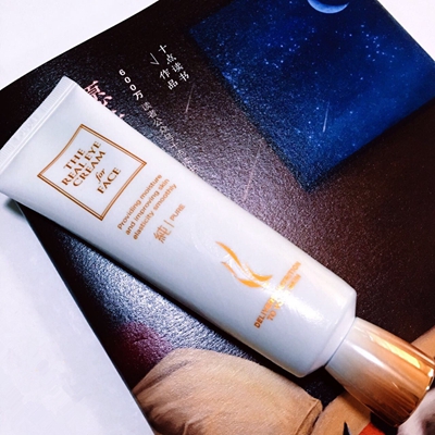 向唯一认证批准孕妇可用的AHC势力低头!当之无愧补水王!