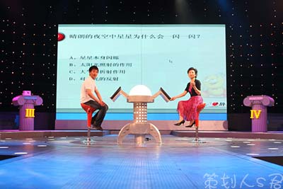 中国最早的综艺节目是什么,盘点那些年十大综艺节目