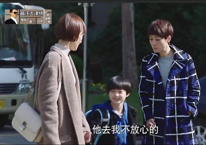 我的前半生唐晶为什么对罗子君好,我的前半生原著中的子君和唐晶