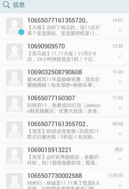 异地恋情侣相处日常,寒暑假异地恋怎么办