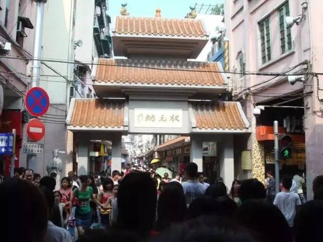 状元坊最好的小巷,阆中状元坊的来历